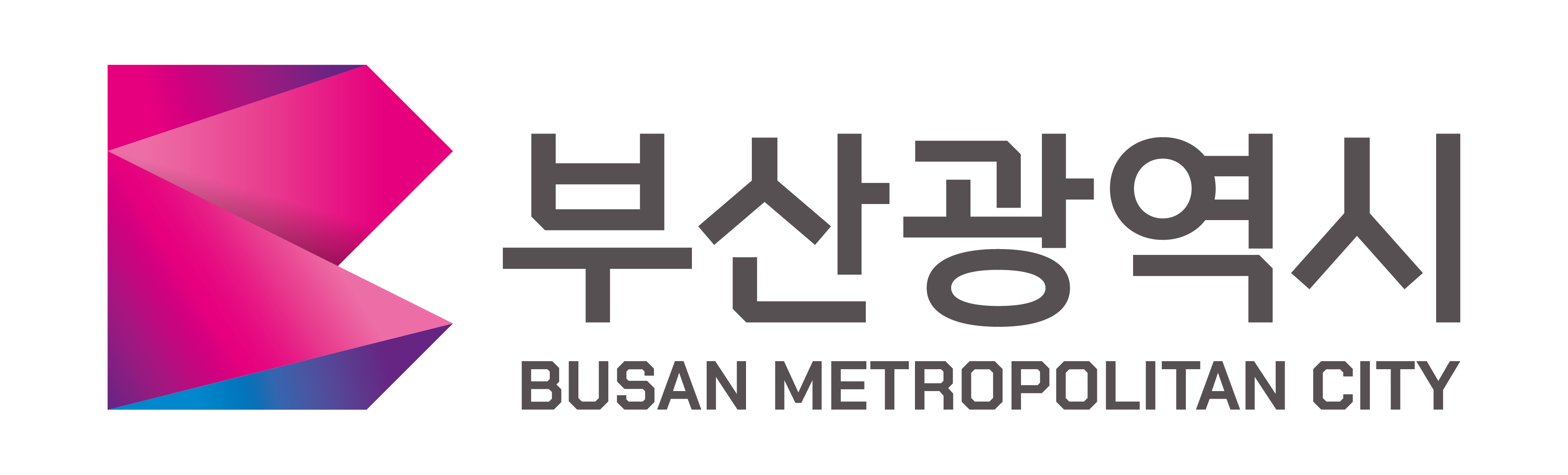 부산 아파트 분양