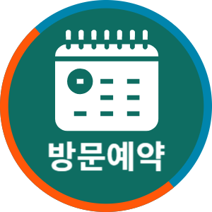 home 동래 래미안 아이파크