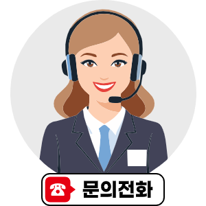 동래반도유보라