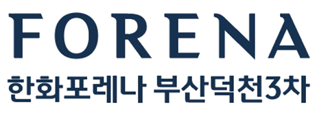 한화포레나덕천3차